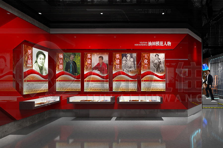 廉政平臺，廉政示范館布置公司，反貪腐倡廉文化教育展館方案策劃，展廳設(shè)計公司