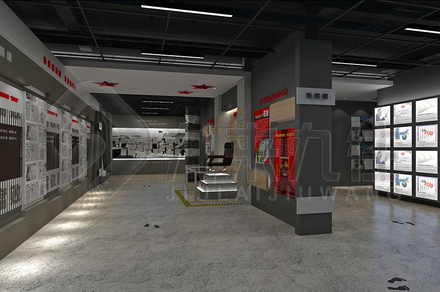 廉潔文化教育中心，反腐倡廉實(shí)踐館，展廳規(guī)劃設(shè)計