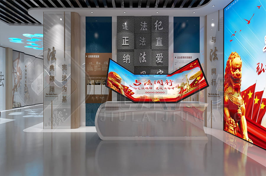 青少年法治教育展館，法治文化教育基地設(shè)備，法院法治示范基地設(shè)計平面圖