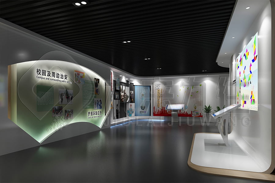 青少年法治教育展廳，普法教育展館解決方案公司，法院法治主題展廳效果圖設(shè)計公司
