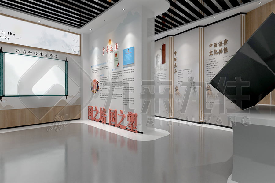 法治教育實踐基地，青少年法制教育展廳，法治文化教育展館平面設(shè)計，政法委法治館效果圖設(shè)計