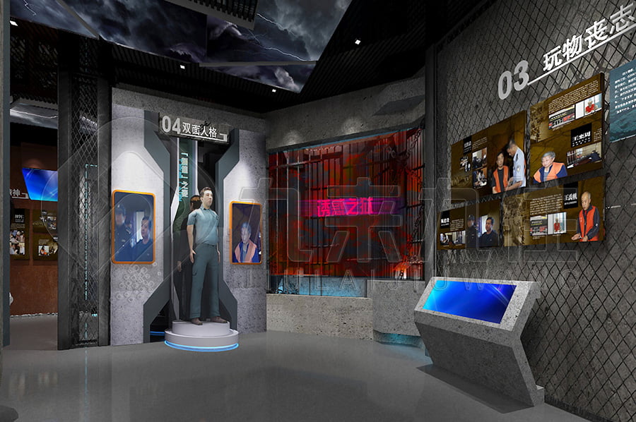 廉政館-反腐倡廉文化教育館設(shè)計圖片互動，文化教育館