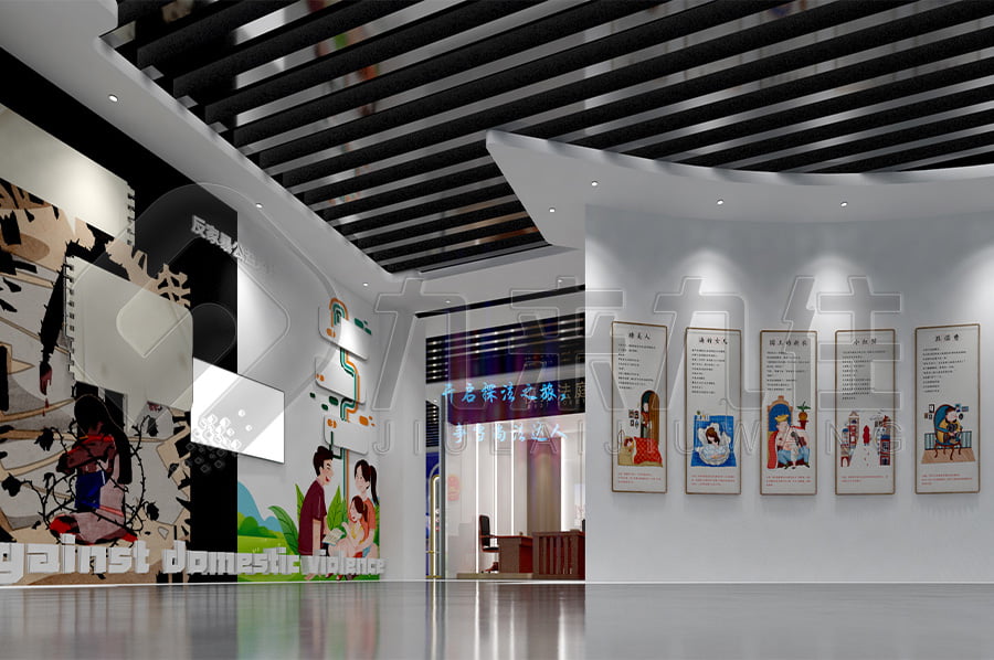未成年人觀護基地，法制展廳設計公司
