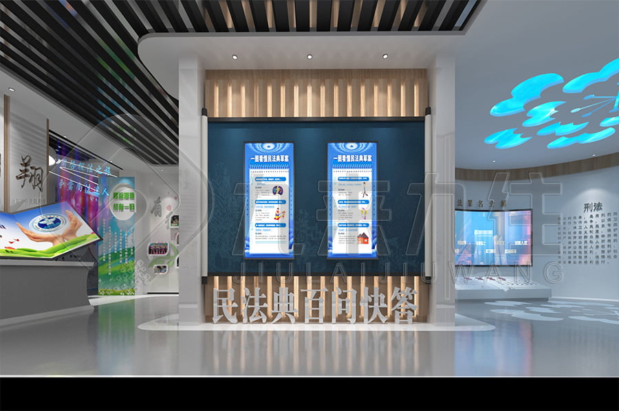 青少年法制教育展廳,法治文化教育展館平面設(shè)計(jì),政法委法治館效果圖設(shè)計(jì)