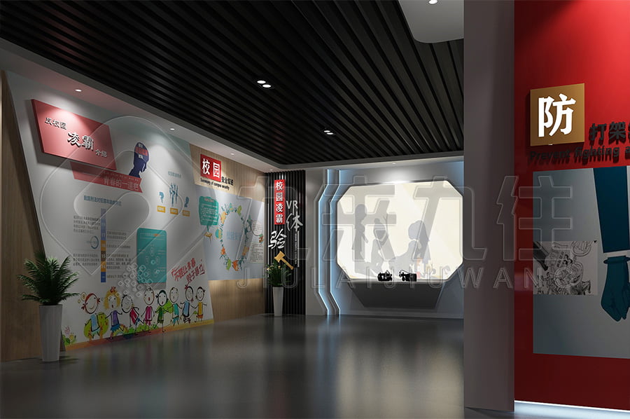 法治教育展廳設(shè)計(jì)，法制主題基地方案設(shè)計(jì)公司，法院法制教育展館設(shè)計(jì)公司