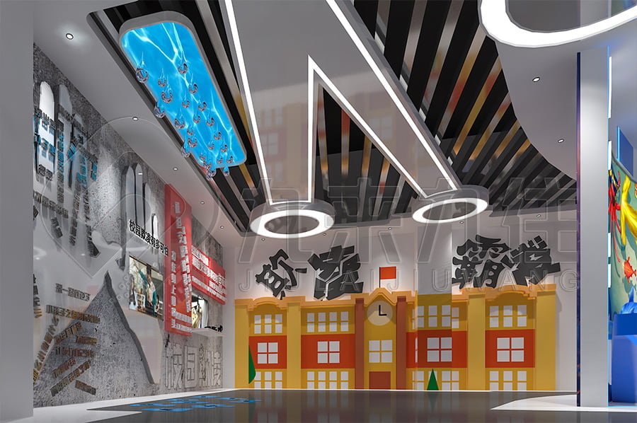 法治展館，青少年法治基地展廳策劃方案