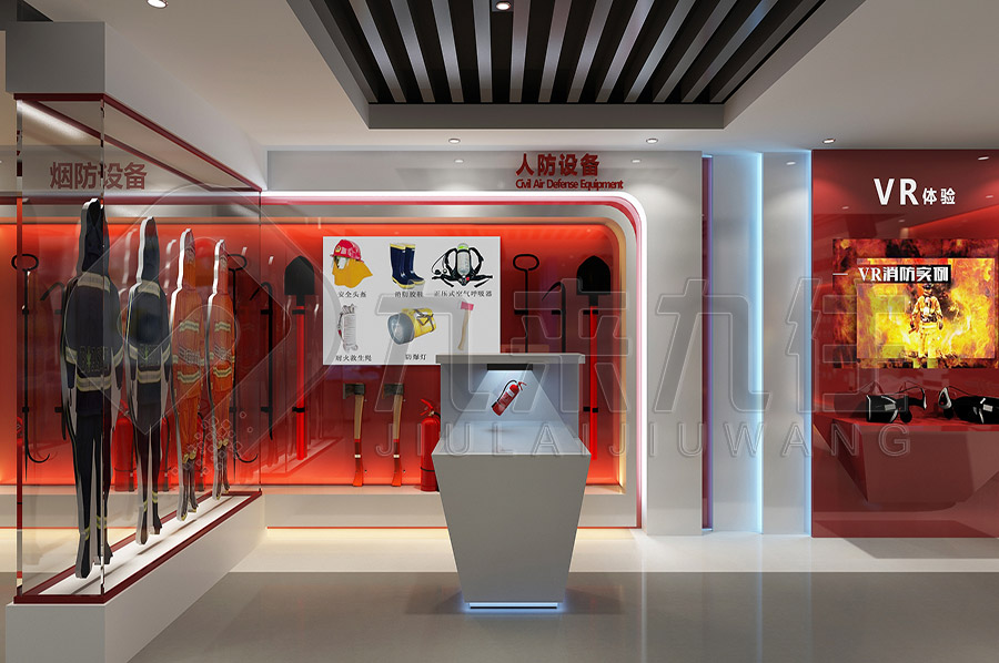 智慧消防，科普實(shí)訓(xùn)，展館方案，防火實(shí)訓(xùn)，消防安全教育