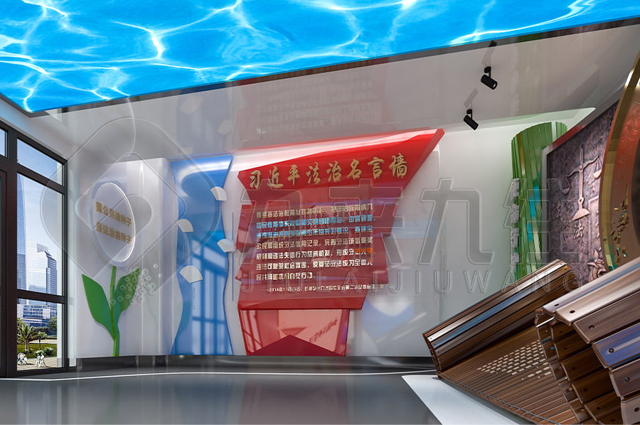 法治教育展廳方案策劃,法治宣傳教育基地,展廳設計公司