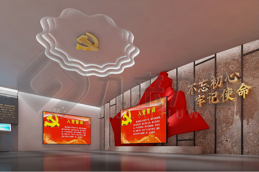 廉政警示教育展廳，黨員干部，警示教育，數(shù)字化產(chǎn)品