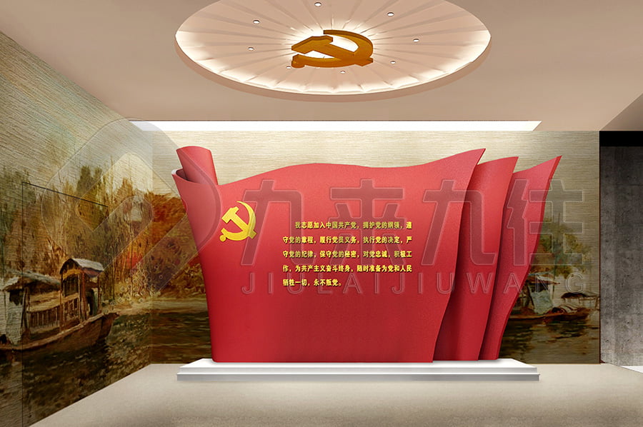 預(yù)防職務(wù)犯罪警示文化館，反腐倡廉思想防線，黨風(fēng)廉政教育館裝修