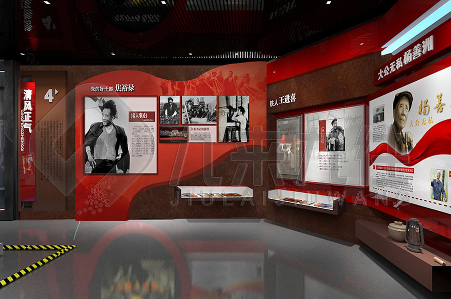 廉政展廳，數字化廉政中心，反腐倡廉，展廳設計，多媒體設備