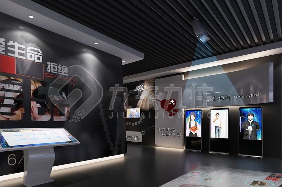 烏海市禁毒教育基地，公安局禁毒教育基地，多媒體禁毒教育基地建設(shè)