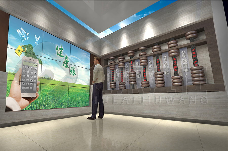 反貪腐倡廉，文化教育館，廉政宣傳基地，廉潔文化館，展廳設(shè)計