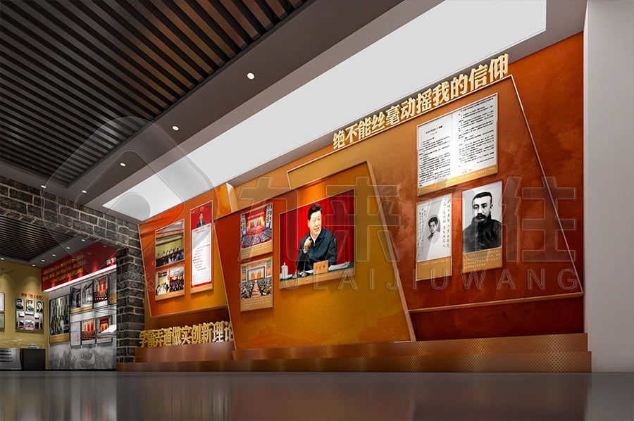 紀(jì)委黨風(fēng)廉政主題館，黨風(fēng)廉政宣傳展館效果圖設(shè)計(jì)，反貪腐倡廉文化教育展館升級改造公司