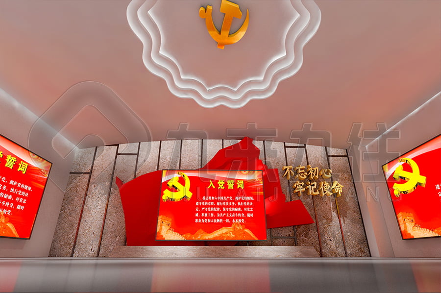 社區(qū)反腐倡廉展廳, 廉潔主題展廳升級改造, 反貪腐倡廉文化基地裝修設(shè)計(jì)