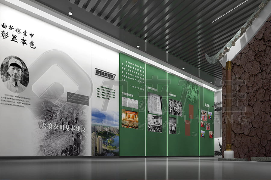 非公黨風(fēng)廉政實(shí)踐基地，廉政文化宣傳館施工單位公司，廉政警示文化展館方案策劃