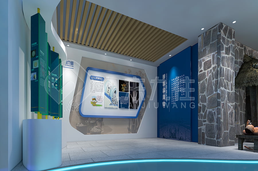 學(xué)校毒品預(yù)防教育基地，中小學(xué)生禁毒警示教育展廳，禁毒防艾教育基地裝修設(shè)計