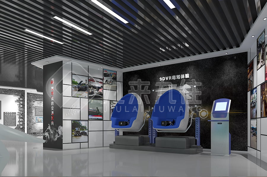 毒品預(yù)防教育基地，中小學(xué)生禁毒警示主題展館，禁毒教育基地建設(shè)方案，禁毒防艾教育基地設(shè)計(jì)布局