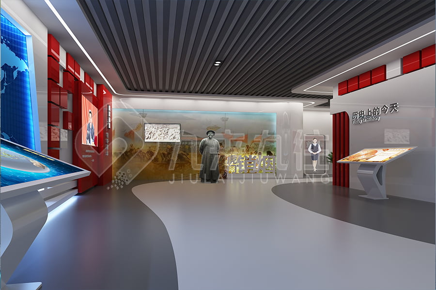 智慧禁毒展廳,施工單位,毒品預防教育基地