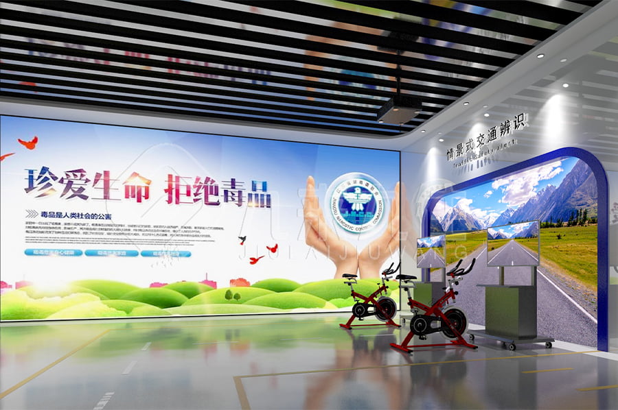 毒品預(yù)防宣傳展廳，數(shù)字化禁毒防艾基地方案，禁毒防艾宣傳基地方案