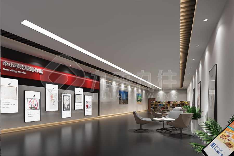 毒品預(yù)防，展廳設(shè)計(jì)，禁毒教育，基地建設(shè)，青少年禁毒