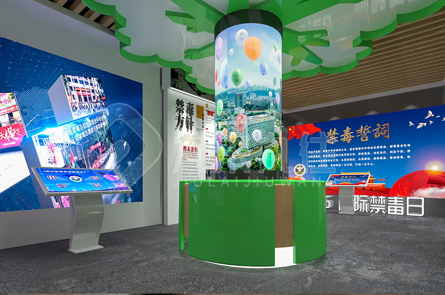 禁毒警示主題館，學(xué)校禁毒防艾主題展廳，禁毒教育展廳設(shè)計(jì)布局公司