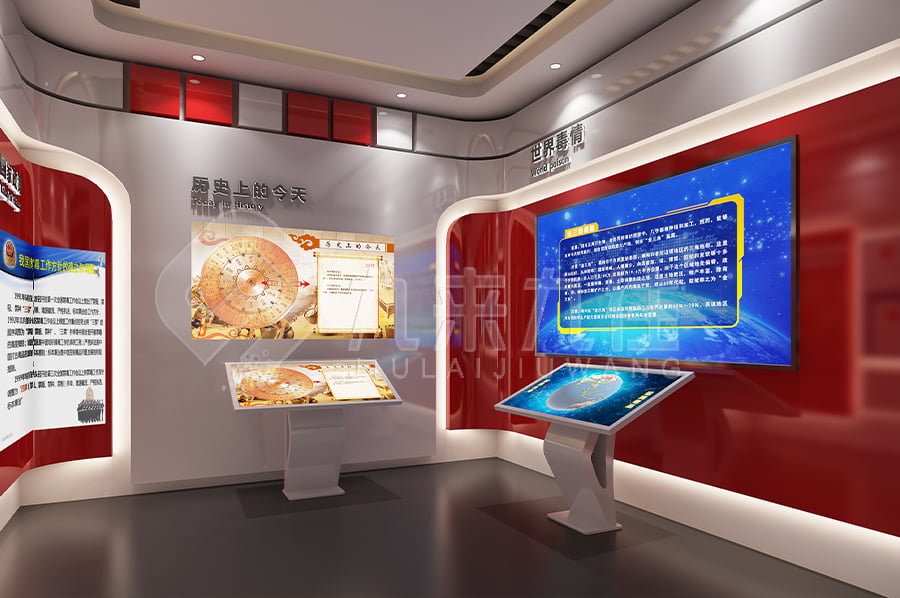 禁毒防艾主題展廳，多媒體禁毒防艾展館建設(shè)公司，禁毒警示館效果圖設(shè)計