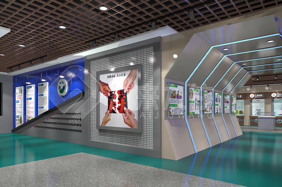 建立禁毒教育基地，通過創(chuàng)新創(chuàng)意的展廳設計