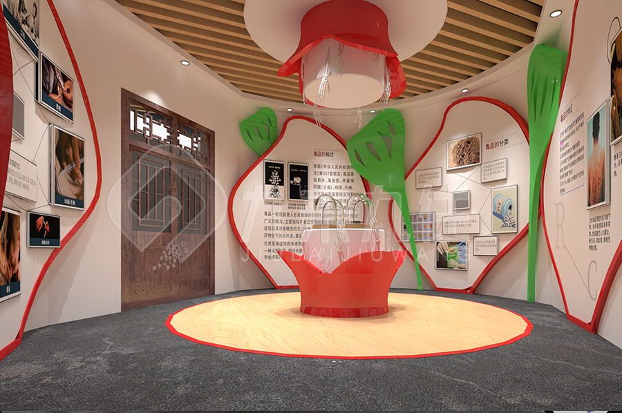 數(shù)字化禁毒警示主題展廳，禁毒教育基地