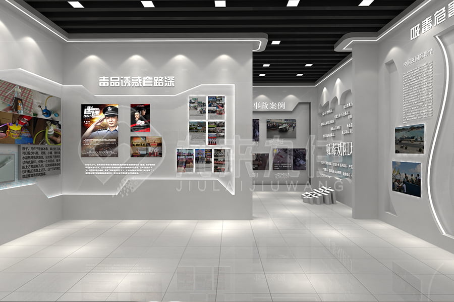 聲光電禁毒教育展廳，創(chuàng)新創(chuàng)意禁毒基地設(shè)計(jì)布局，禁毒警示示范館裝修公司