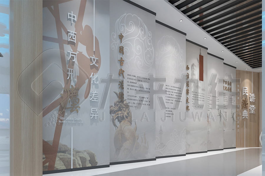 法制宣傳平臺，普法主題基地方案策劃，法院普法主題展館設(shè)計(jì)布局