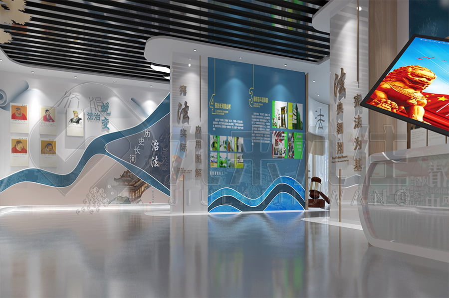 提高法治觀念，為建設社會主義法治國家奠定堅實的社會基礎