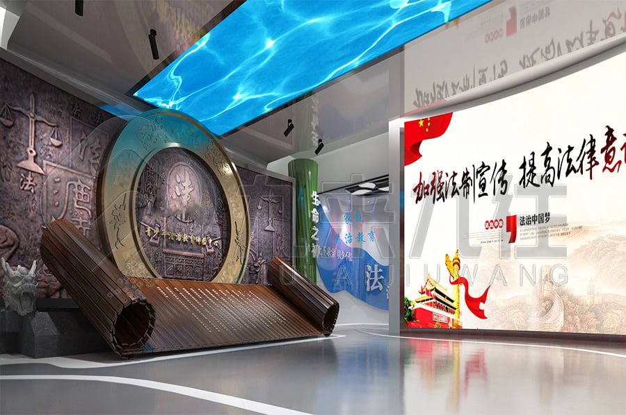 培養(yǎng)公民法律意識(shí)、塑造法治精神的重要途徑