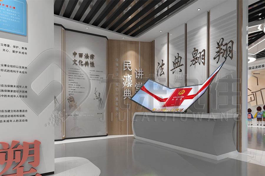 實(shí)現(xiàn)學(xué)法、知法、守法的全民目標(biāo)