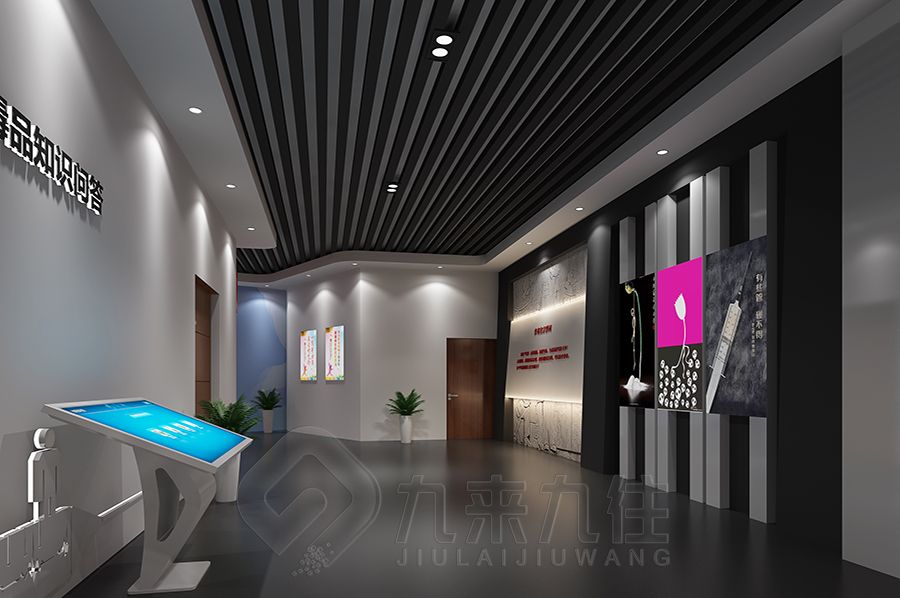 聲光電禁毒教育展覽館設(shè)計,多媒體互動展示施工,數(shù)字化智慧禁毒教育展廳建設(shè)