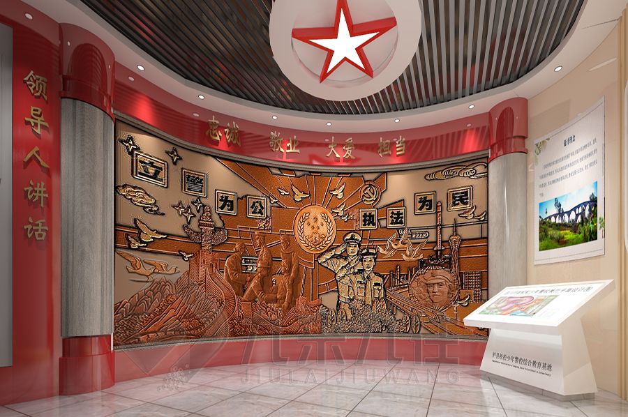 校史展廳設計,數(shù)字化校史展覽,環(huán)保校史展廳施工