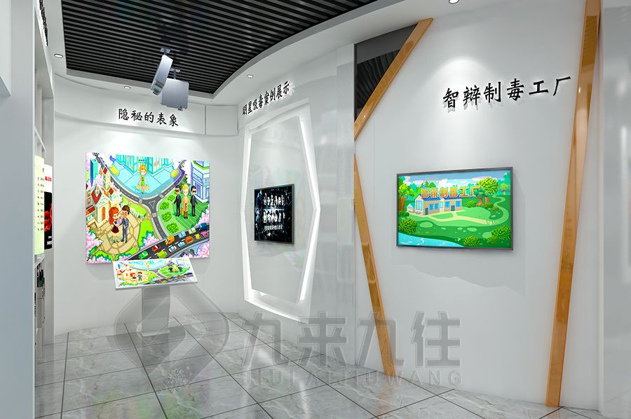 聲光電校史展館建設, 高科技展廳施工, 環(huán)保裝修策劃