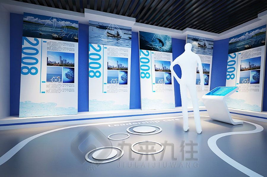 數(shù)字化國企文化博物館設(shè)計(jì),現(xiàn)代展廳施工方案,環(huán)保智能展覽館裝修公司