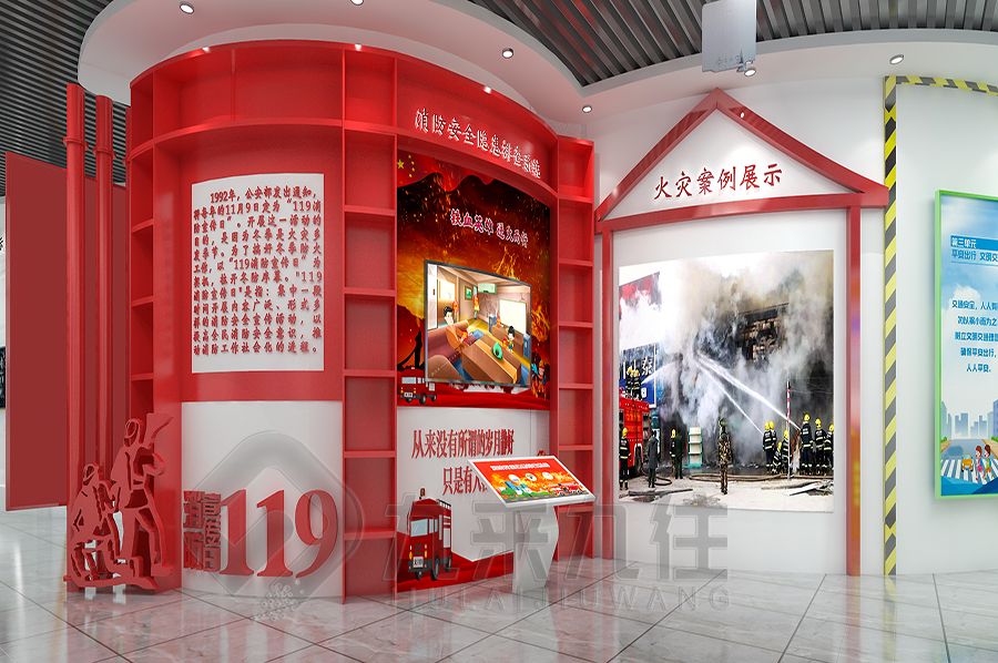 數(shù)字化教育展廳設(shè)計(jì),創(chuàng)新學(xué)習(xí)空間建設(shè),多媒體智能展館施工方案