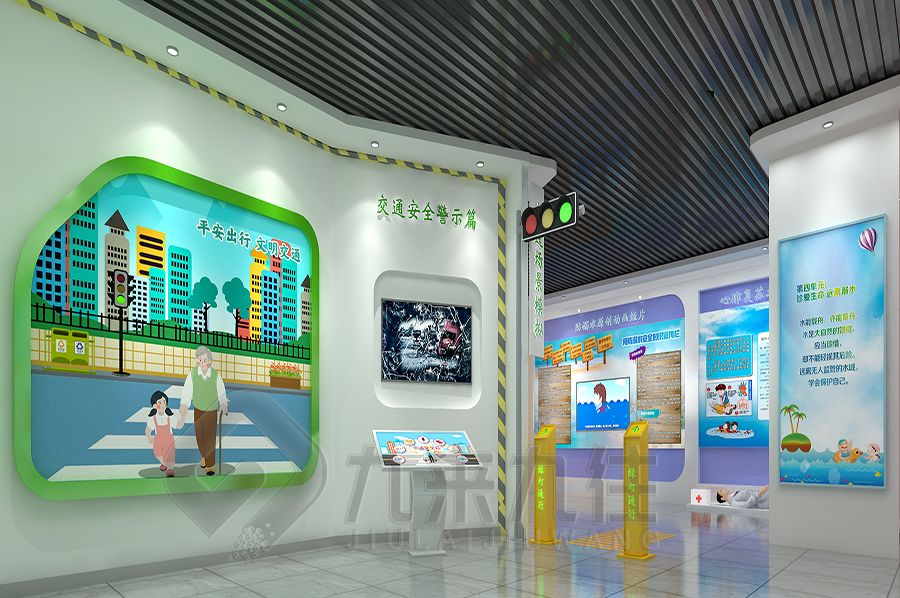 數(shù)字化研學(xué)體驗(yàn)館設(shè)計(jì),互動(dòng)式教育展廳施工,智能化展覽館裝修