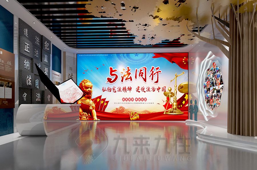 環(huán)保展廳設(shè)計(jì),互動(dòng)研學(xué)館建設(shè)方案,多媒體教育展覽館設(shè)計(jì)公司