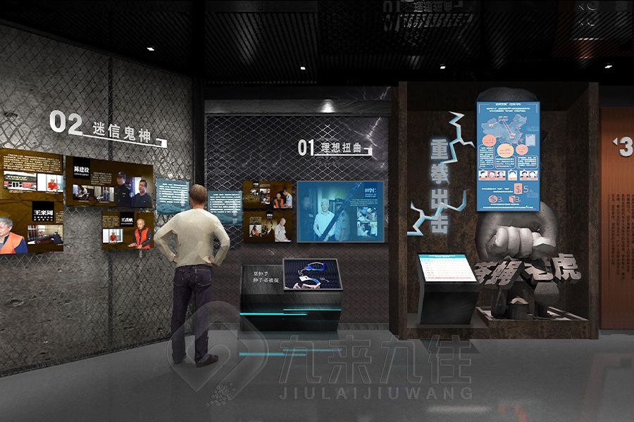 現(xiàn)代國防教育展廳設(shè)計(jì),互動(dòng)研學(xué)體驗(yàn)館建設(shè)方案,數(shù)字化國防教育展覽館設(shè)計(jì)公司