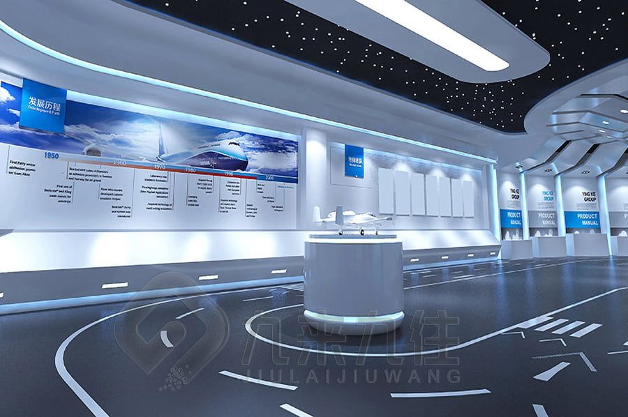 高科技防空宣教體驗館設計,數(shù)字化防空教育展廳施工,九來九往多媒體防空展館建設計公司