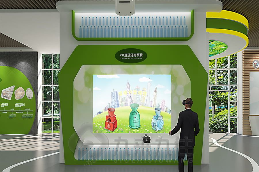 生態(tài)保護教育展廳設(shè)計,多媒體展覽館施工技術(shù),環(huán)?；诱故驹O(shè)備