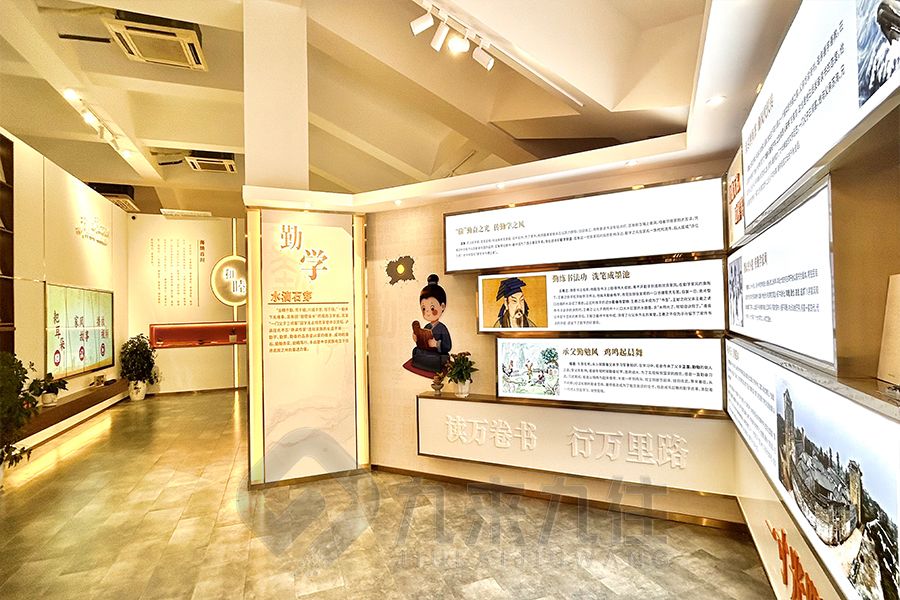 創(chuàng)意家風(fēng)家訓(xùn)館設(shè)計,環(huán)保展廳施工,智能化展覽館建設(shè)