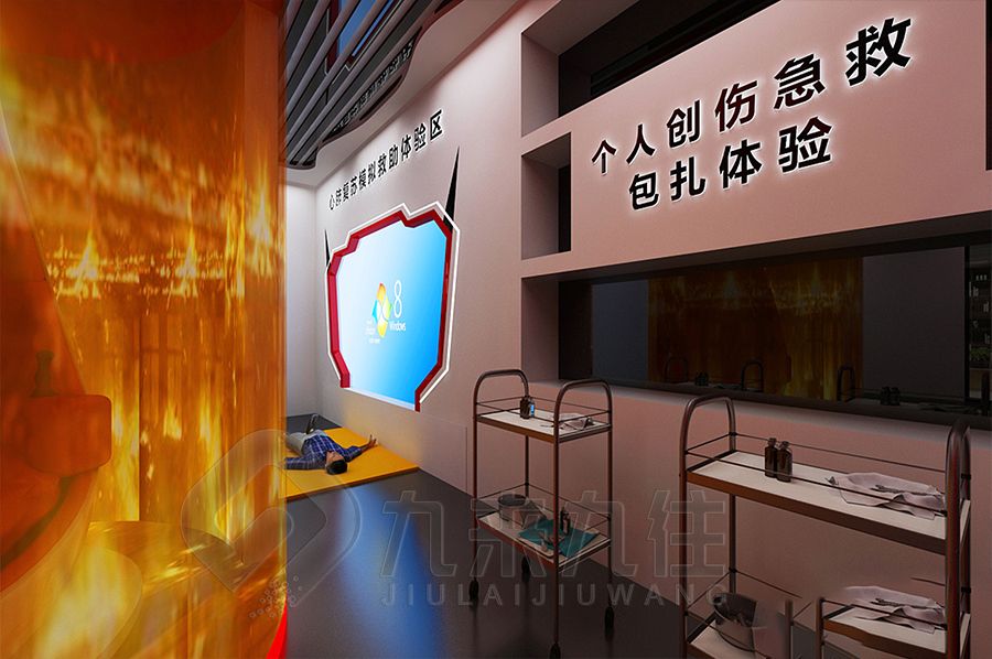 人防教育展廳設(shè)計(jì),多媒體互動展示,數(shù)字化博物館建設(shè)