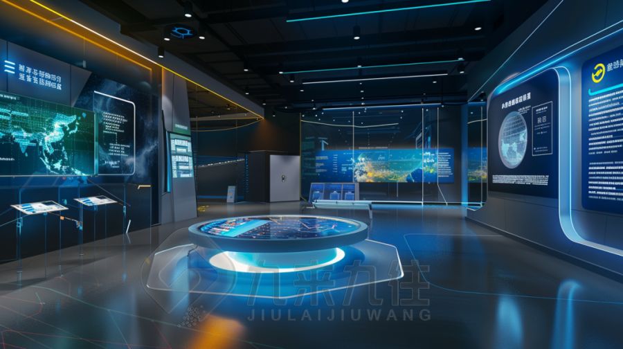 高科技安全展廳設(shè)計(jì),互動(dòng)安全博物館施工方案,數(shù)字化安全展覽館設(shè)計(jì)公司