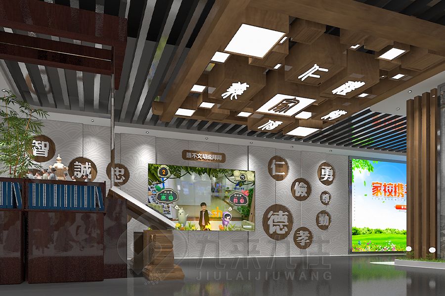 研學體驗館設計,互動展館建設方案,多媒體教育展覽館設計公司