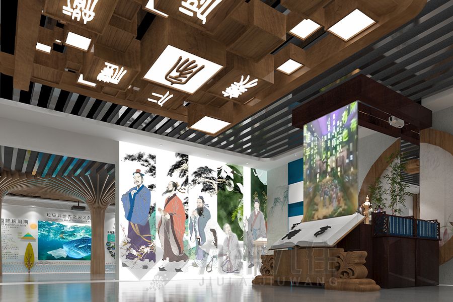 AI智能研學館設計,環(huán)保展廳施工方案,數(shù)字化展覽館裝修設計公司