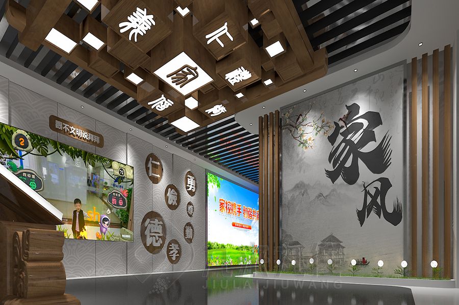 創(chuàng)意家風家訓館設計, 家訓館多媒體互動設備, 現(xiàn)代家訓館施工技術